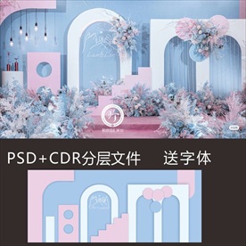 蓝粉色泰式高端简约婚礼图片