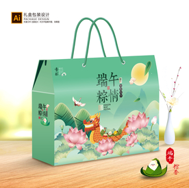 粽子包装 粽子礼盒