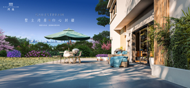 高端 别墅 洋房 地产
