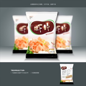 虾片包装 膨化食品包装