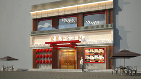 新中式餐饮门面