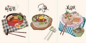 手绘餐饮美食餐厅装饰画