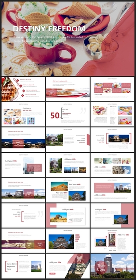 烟酒西餐酒店美食餐饮文化PPT