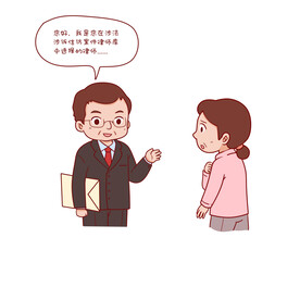 场景小漫画系列