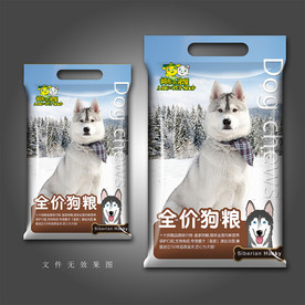狗粮包装