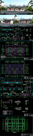 四合院建筑结构施工图 效果图