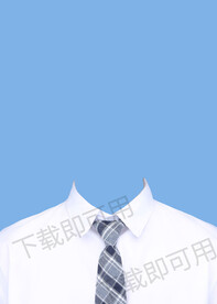 男士白衬衫模板