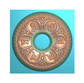 六字真言平安扣