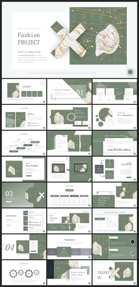 中国风鎏金大气PPT