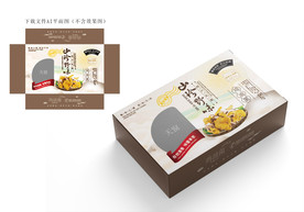 鸡油菌包装
