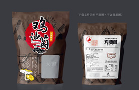 鸡油菌包装