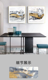 新中式手绘轻奢意境山水装饰画