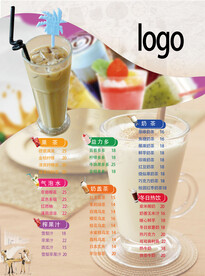 甜品 奶茶店外卖单 橙汁 咖啡