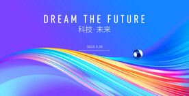 科技背景 炫彩背景