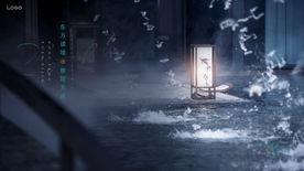 中式 意境 图片