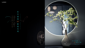 中式 意境 图片