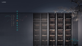 中式 意境 图片