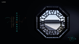 中式 意境 图片