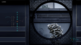 中式 意境 图片