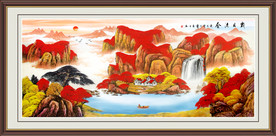 旭日东升 山水画