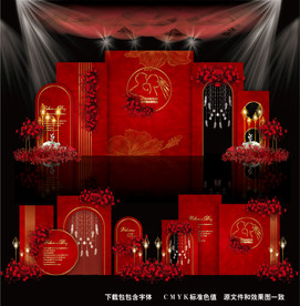 红色泰式婚礼 简约婚礼