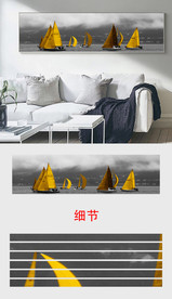 现代简约金色小船黑白风景横幅画