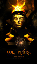 五一劳动节海报