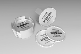 精品杯垫组合样机