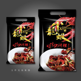 小龙虾包装袋