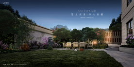 高端 别墅 洋房 地产