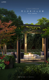 高端 别墅 洋房 地产