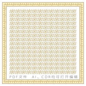 边框底纹-水纹波浪