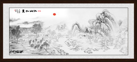 国画山水