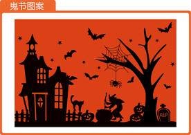 鬼节图案