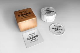 精品隔热垫设计