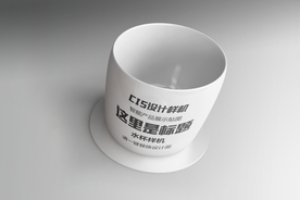 陶瓷杯样机