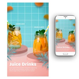 果汁饮品海报