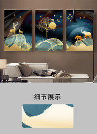 新中式风景抽象山水动物装饰画