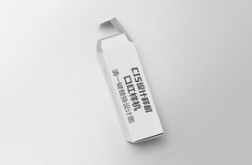 竖长纸盒设计样机