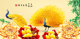 富贵牡丹