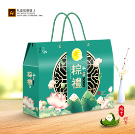 粽子包装 粽子礼盒