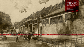 广东广州陈家祠