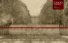 北京航空航天大学