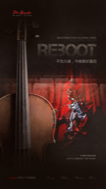 酒吧奥斯卡海报