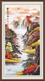 鸿运当头山水画