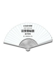 纸扇设计样机