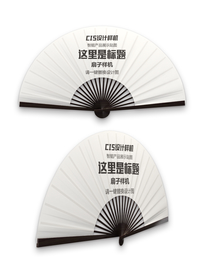 中国风扇子设计