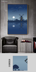 现代湖泊夜景单幅装饰画