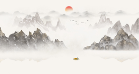 水墨山水画 新中式