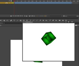 3D工具旋转应用Animate